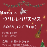 スクリーンショット 2025-09-30 10.24.46