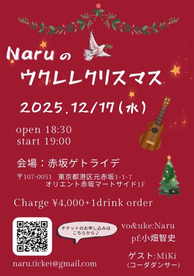 S__44769287