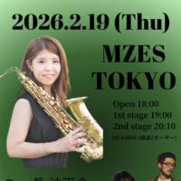 スクリーンショット 2026-02-17 13.26.42