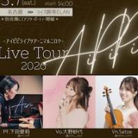 スクリーンショット 2026-02-17 13.31.17